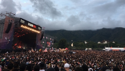 El Cosquín Rock 2023 ya tiene fecha: 18 y 19 de febrero
